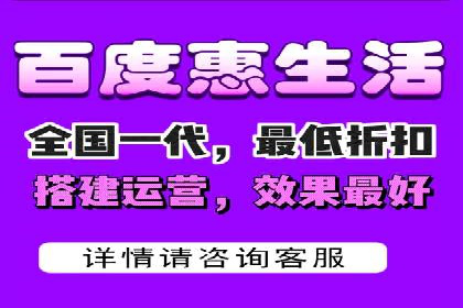 电子商务平台SEM托管的优化技巧