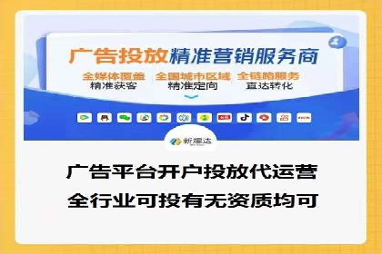 SEM竞价员实战技巧：案例分析提升竞争力